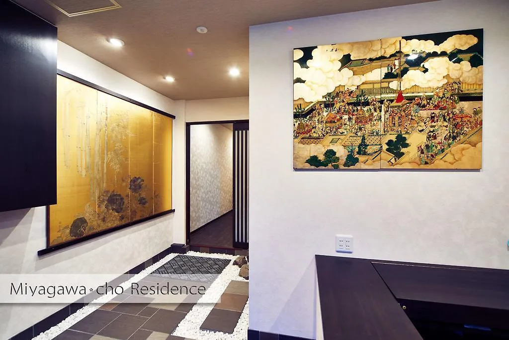 Hana-Touro Stay Kyoto Residence 0*,