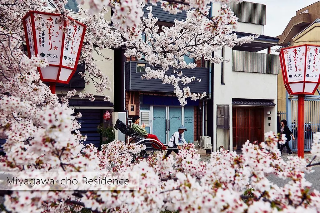 Hana-Touro Stay Kyoto Residence Apartment