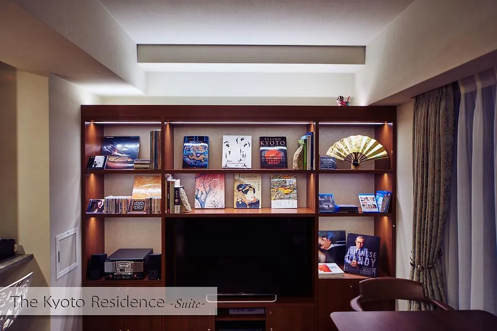 Hana-Touro Stay Kyoto Residence 0*,  Japan