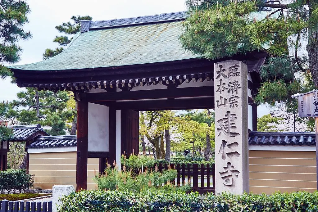 Hana-Touro Stay Kyoto Residence Apartment