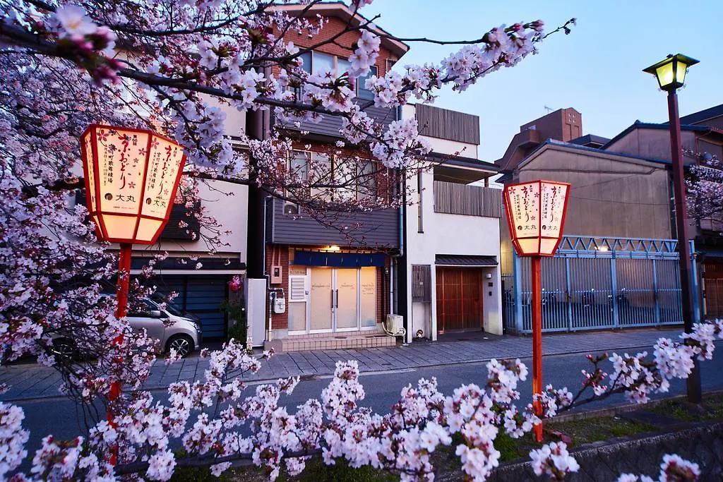 Hana-Touro Stay Kyoto Residence 0*,