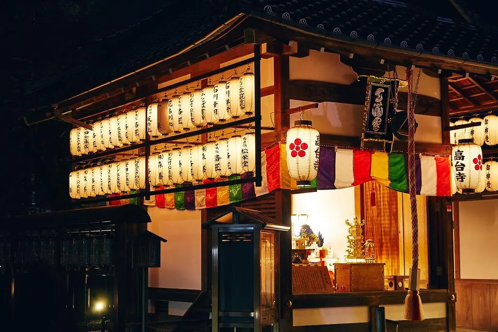 Hana-Touro Stay Kyoto Residence
