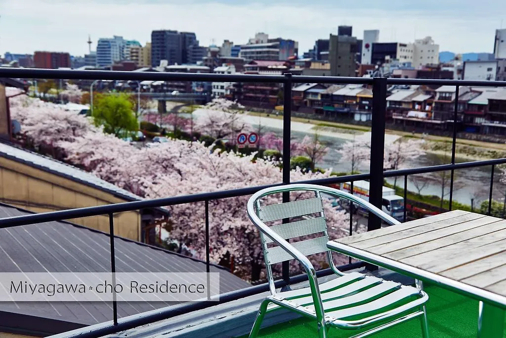 아파트 Hana-Touro Stay Kyoto Residence