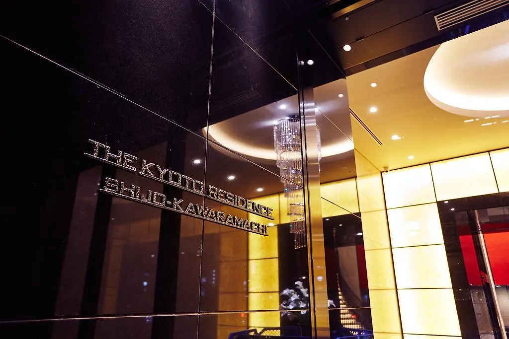 Hana-Touro Stay Kyoto Residence 아파트