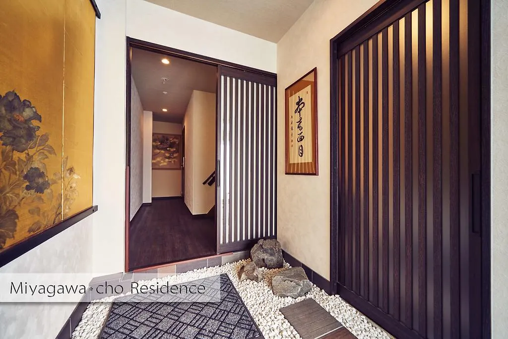 Hana-Touro Stay Kyoto Residence 일본